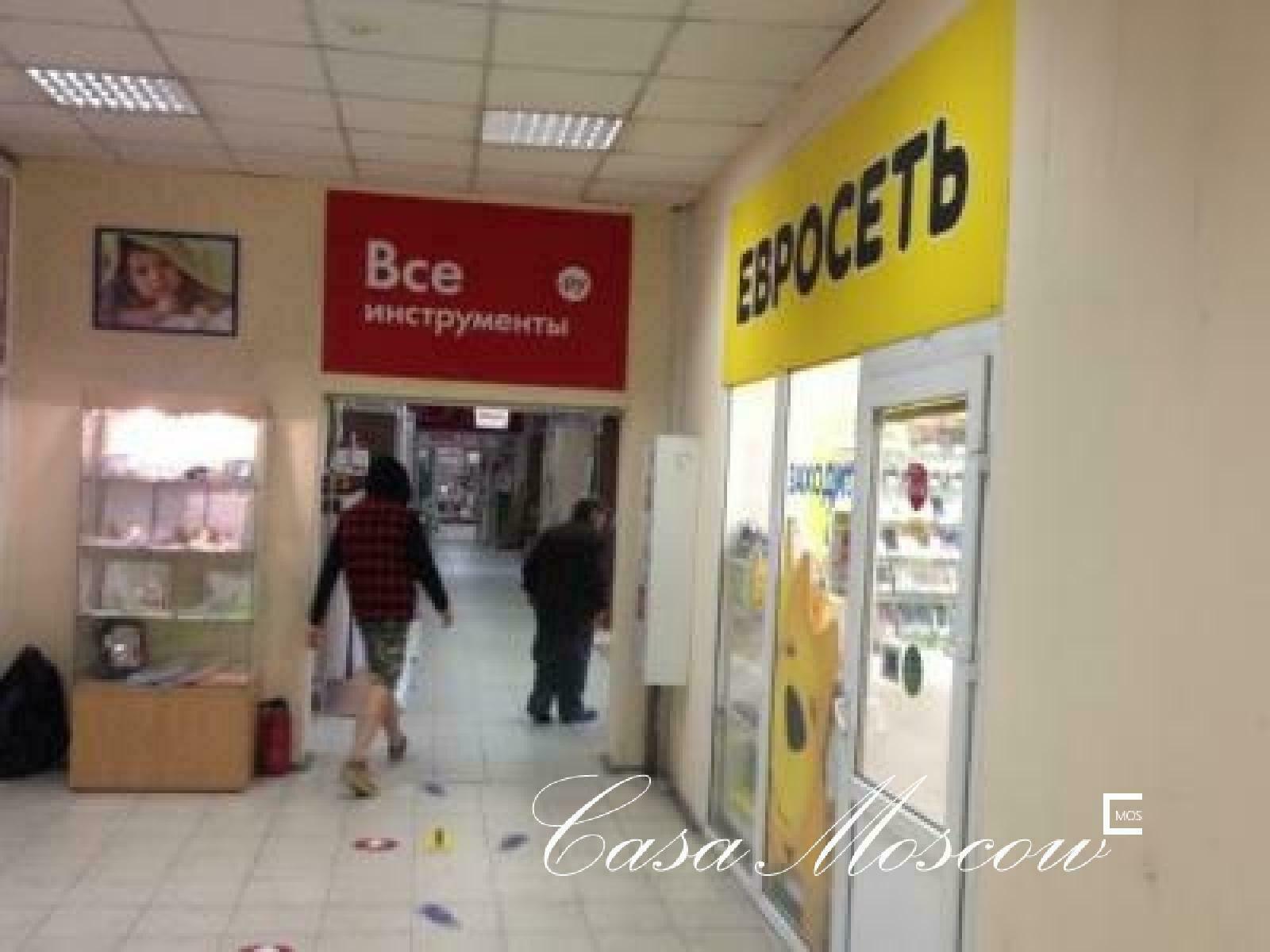 Мебельный Магазин Фокстрот Великий Новгород Мебельный Магазин Фокстрот Великий Новгород